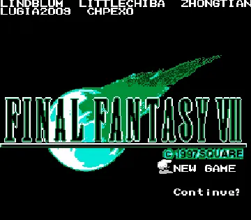 Final Fantasy VII (China) (Aftermarket) (Pirate) screen shot title